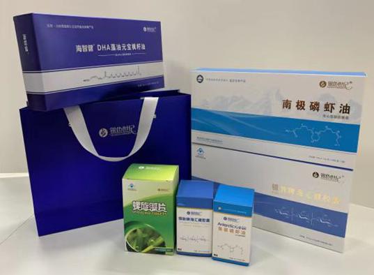 东阿包装盒定制